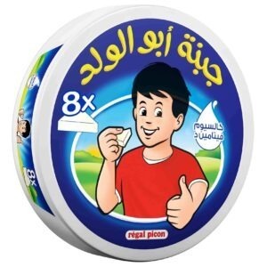 ABUWALAD CHEESE 8 PORTIO 40PN  | جبن مثلثات ابو ولد 8 قطعه* حبه40