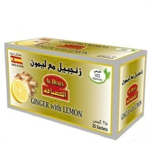 ALDIAFA TEA GINGER WITH LEMON 25P*36 OTR*50 GMG| الضيافه اعشاب زنجبيل مع ليمون 25كيس*36حبه*50جرام