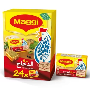 MAGGI CHICKEN STOCK 28P*OTR 24*20 GM | مكعبات ماجي دجاج 28حبه*24 باكت*20جرام