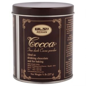 REIHAN COCOA POWDER 20P*227 GM | كاكاو ريحان 20 حبه*227 جرام