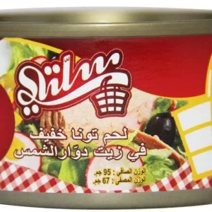 TUNA SALLATI SMALL 48P*95G | تونه سلتي صغير 48 حبه*95 جرام