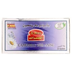 36ALDIAFA TEA CAMOMILE WITH ANISE 25 BAG*36P*50 GM | شاي الضيافه بابونج مع الينسون 25كيس*36 حبه*50 جرام