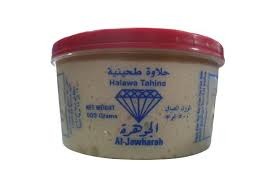 ALJAWHARAH HALAWA PLAIN 24P*500 GM | حلاوه طحينيه الجوهره 24 حبه*500جرام