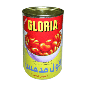FOOL GLORIA 24P*400 GM | فول مدمس جلوريا 24حبه *400 جرام