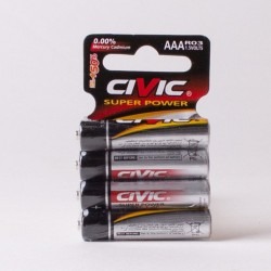 BATTERY CIVIC SMALL AAA | AAA بتري سيفيس صغير AAA