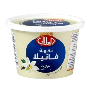 ALALALI VANILA POWDER 120P*20 GM | فانيلا بودره العلالي 120 حبه*20جرام