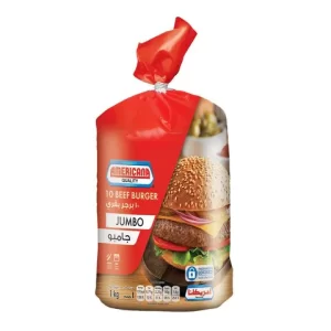 AMERICANA 10 BEEF BURGER JUMBO 15P*1 KGG | برجر بقري جامبو امريكانا 15 حبه*1 كيلو