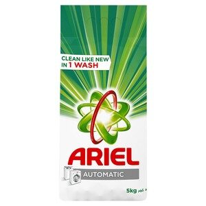 ARIEL GREEN AUTOMATIC 3P*5 KG | صابون اريال اخضر 3 كيس *5 كيلو