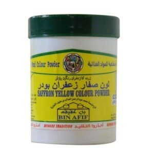BIN AFIF YELLOW FOOD COLOUR POWDER 80P*100 GM | صفار الزعفران اصفر 80 حبه*100 جرام