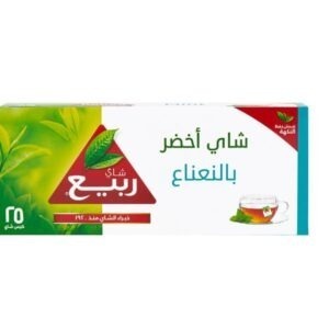 RABEA TEA GREEN WITH MINT 25BAG*24P | شاي الربيع اخضر بالنعناع 25كيس*24 حبه