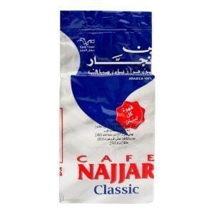 NAJJAR CLASSIC COFFE BLUE 20P*200GM | قهوه النجار كلاسيك ازرق 20حبه*200جرام
