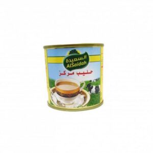 AL SAIDAH MILK 48P*170 GM | حليب مركز السعيده صغير 48 حبه*170جرام