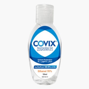 COVIX HAND SANITIZER TUBE 96P*50 ML | جل معقم لليدين كوفيكس 96حبه*50مل