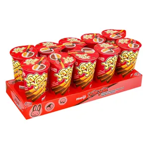 YAN YAN 80PS*50gm | شوكولاته ين ين 8*10*50غرام