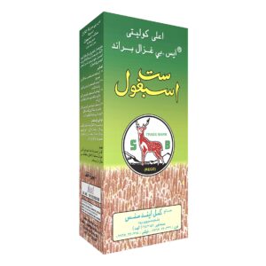 SAT ISABGOL BIG | اس بي ماركه الغزال كبير 100*100 جرام
