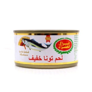 TUNA MARAI SMALL 48P*90 GM | تونه المراعي الخضراء صغير 48 حبه*90 جرام