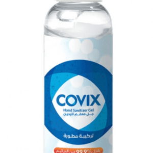 COVIX HAND SANITIZER GEL 48P*250 ML | جل معقم لليدين كوفيكس 48 حبه*250 مل
