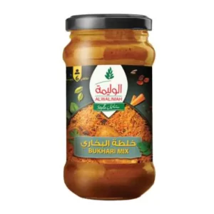 ALWALIMAH BUKHARI MIX 12P*300GM | خلطه البخاري الوليمه 12حبه*300جرام