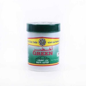 SAFFRON GREEN FOOD COLOUR 80*100GM | صفار الزعفران اخضر 80حبه*100 جرام