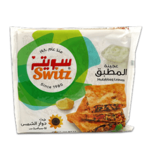 SWITZ SAMBOSA MUTABBAQ LEAVES 1Kg*16P | عجينه مطبق سويتز 16*1ك