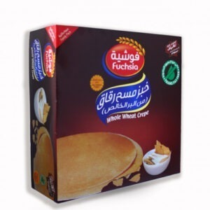 FUCHSIA WHOLE WHEAT KUBBOS*60 | فو شيه بر60