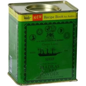 MADRAS CURRY POWDER 36*500GM | كاري مدراس 36*500 جرام