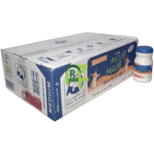 QASSIM MIXED COFFEE MEDIUM 24P*250GM | قهوه القصيم وسط 24حبه*250جرام