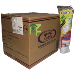 GULF MAID PLASTIC CUPS AWAFY 50P*20OTR | كاسات بلاستيك جلف ميد عوافي 50حبه*20شده
