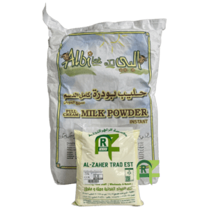 MILK ALBI LAK POWDER NEWZLANDY 25KG | حليب بودره البي لك نيوزلندي 25كيلو