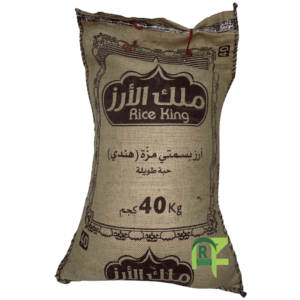 RICE KING SPECIAL LONG CREAMY MAZZA 40KG | ارز ملك الارز بسمتي مزه 40 كيلو