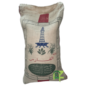ALFARIS PAKISTAN RICE  40KG | ارز الفارس باكستاني 40 كيلو