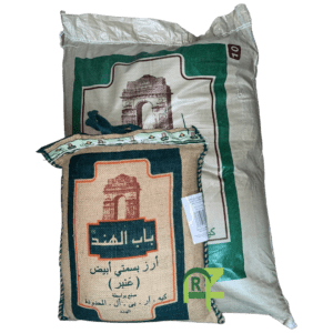 RICE BABUL HIND 8P*5 KG | ارز باب الهند بسمتي ابيض 8 كيس*5 كيلو
