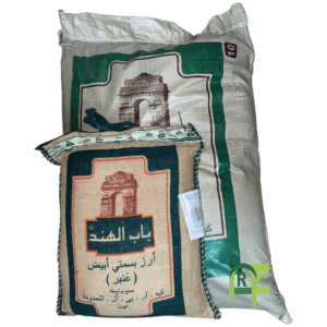 RICE BABUL HIND 4P*KG 10 | ارز باب الهند بسمتي ابيض 4 كيس*10 كيلو