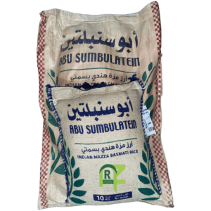 RICE ABU SUMBALTIN 4P*10 KG | ارز ابو سنبلتين مزه هندي بسمتي 4 كيس*10 كيلو