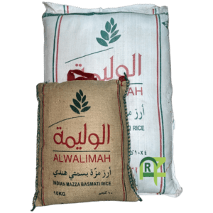 RICE ALWALEEMAH SELLA BASMATI 4P*10 KG | ارز الوليمه مزه بسمتي 4 كيس*10 كيلو