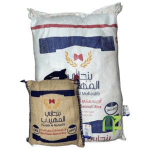 RICE PUNJABI ALMUHAIDIB 8P*5KG | ارز بنجابي المهيدب بسمتي ابيض 8 كيس*5 كيلو