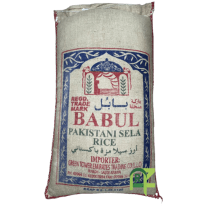RICE BABUL PAKISTAN 40KG | ارز بابل باكستاني مزه 40 كيلو