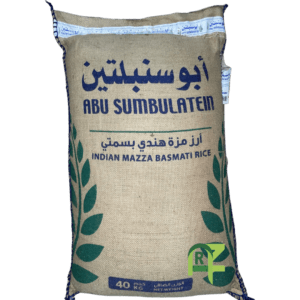 RICE ABU SUMBALTIN 40KG | ارز ابو سنبلتين مزه هندي بسمتي 40 كيلو