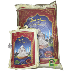 TAJMAHAL RICE 4P*10 KG4 | ارز تاج محل بسمتي بنجابي 4 كيس*10 كيلو