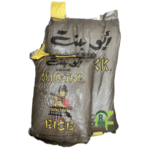 RICE ONE GIRL 4P*10KG | ارز ابو بنت 4كيس*10كيلو