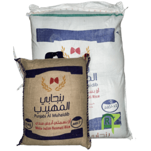 RICE PUNJABI ALMUHAIDIB 4P*10 KG | ارز بنجابي المهيدب بسمتي ابيض 4 كيس*10 كيلو