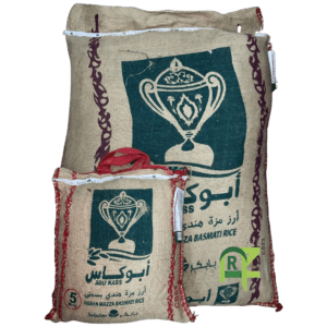 RICE ABU KASS 8P*5KG | ارز ابو كاس مزه بسمتي 8كيس*5كيلو