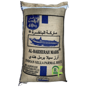 RICE INDIAN SHIP SELLA PEARMAL 40Kg*1P | ارز الباخره سيلا برمل هندي 40 كيلو