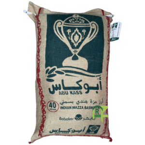 RICE ABU KASS 40KG | ارز ابو كاس مزه بسمتي 40 كيلو