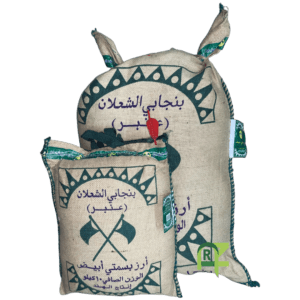 RICE SHALLAN GREEN 4P*10 KG | ارز الشعلان بنجاببي عنبر اخضر 4 كيس*10 كيلو