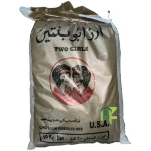 TWO GIRL RICE 10P*4KG | ارز ابو بنتين امريكي 4 كيس*10 كيلو