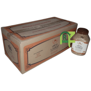 RICE PUNJABI ALMUHAIDB BROWN JAR 10P*2KG | ارز بنجابي المهيدب بسمتي بني 10حبه*2كيلو